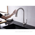 Kitchen Pull Down Faucet with Sprayer